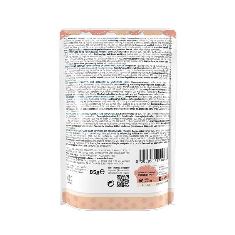 Schesir Kitten Pollo in Gelatina 85 g Schesir Kitten Pollo in Gelatina 85 g